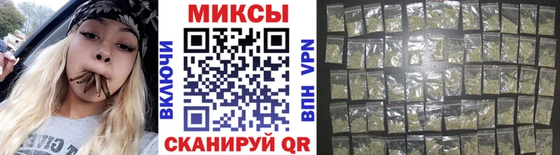 ссылка на мегу ссылки Лениногорск Бутират 99%