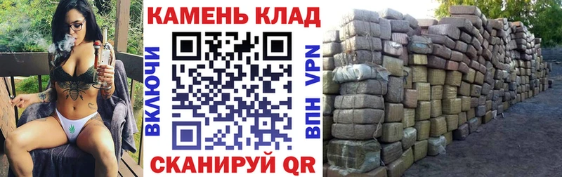 Гашиш Изолятор  Лениногорск 