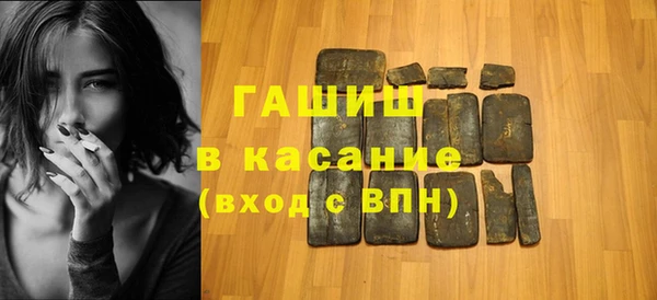прущая мука Новодвинск