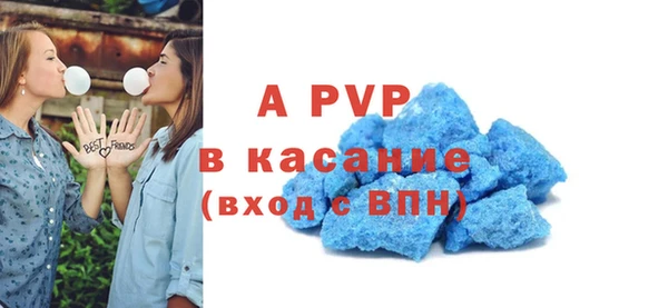 крисы Алзамай