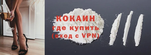 прущие крисы Алексеевка