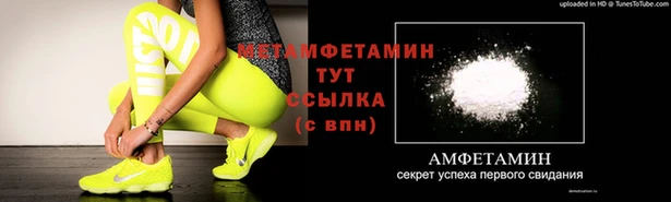 крисы Алзамай