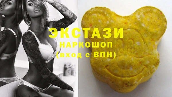 крисы Алзамай