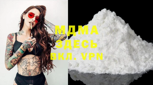 прущие крисы Алексеевка