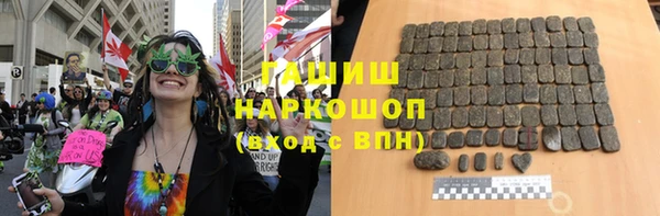 a pvp Новозыбков