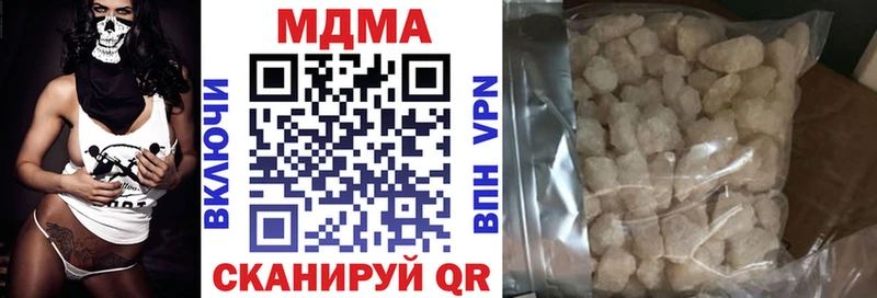 MDMA crystal  Лениногорск 
