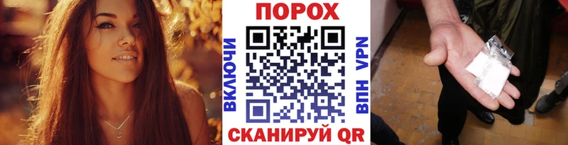 МЕТАМФЕТАМИН кристалл  omg онион  маркетплейс официальный сайт  Лениногорск 